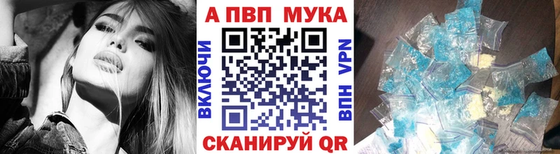 Виды наркоты Сибай МАРИХУАНА Кокаин Псилоцибиновые грибы Меф
