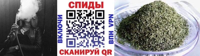 БУТИРАТ вода  как найти закладки  Сибай 