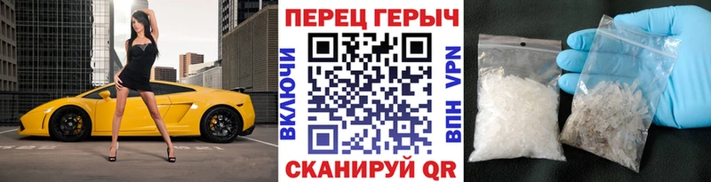 ГЕРОИН афганец  закладка  Сибай 