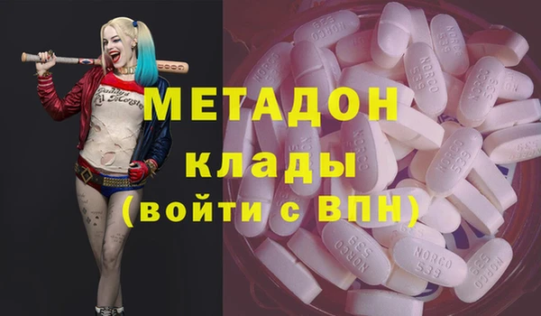 марки lsd Армянск