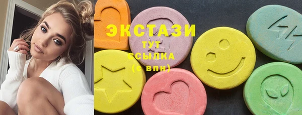 наркотики Аркадак
