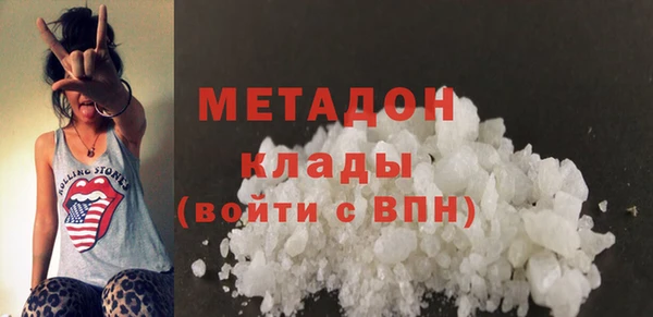 круглые Баксан