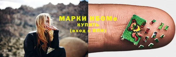 крисы Балахна