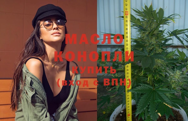 круглые Баксан