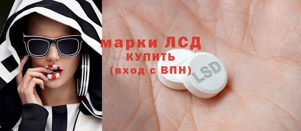 крисы Балахна