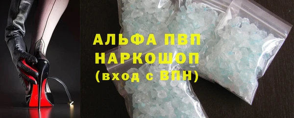 крисы Балахна