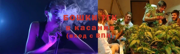 круглые Баксан