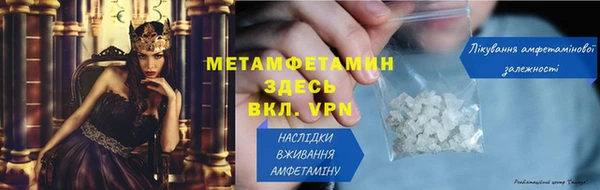 марки lsd Армянск