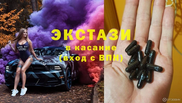 наркотики Аркадак