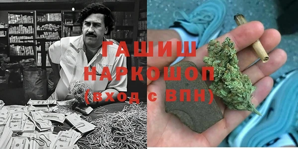 крисы Балахна