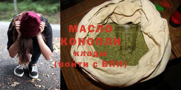 ГАЛЛЮЦИНОГЕННЫЕ ГРИБЫ Балабаново