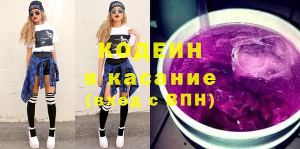 круглые Баксан