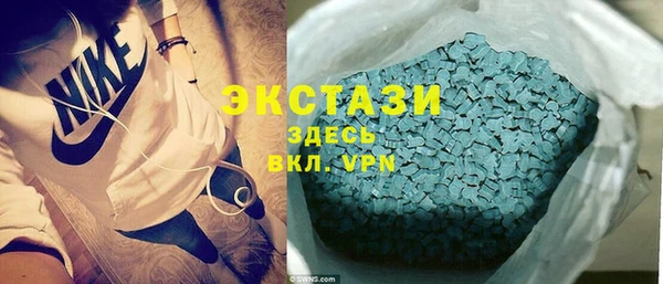 наркотики Аркадак