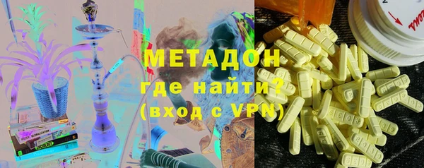 крисы Балахна