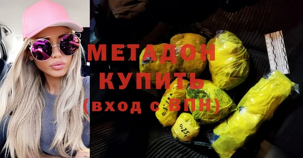 наркотики Аркадак
