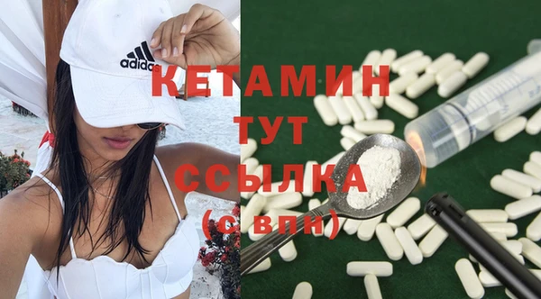 ГАЛЛЮЦИНОГЕННЫЕ ГРИБЫ Балабаново