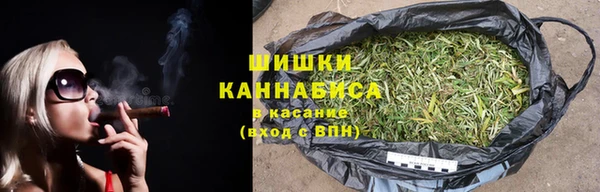 наркотики Аркадак