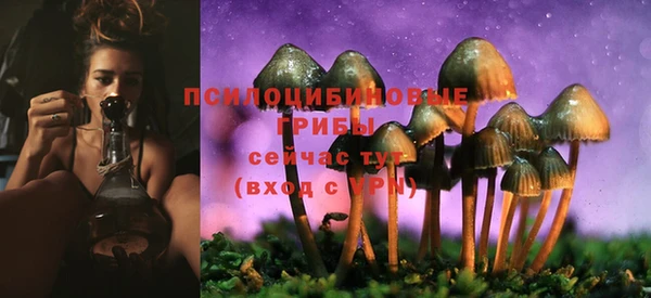 круглые Баксан