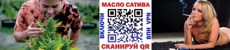 закладка  Сибай  Дистиллят ТГК вейп с тгк 